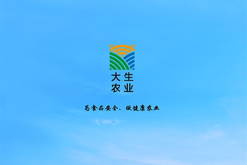 2017年11月5日：我社中国支社代表考察大生农业